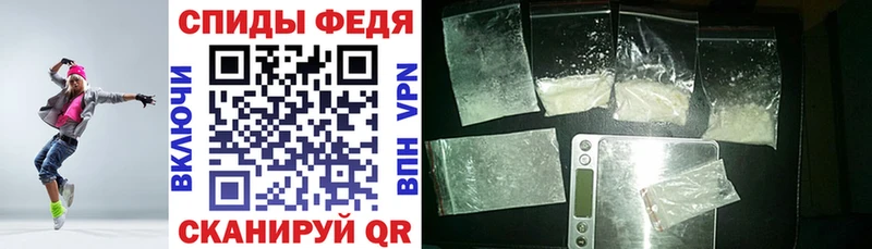 Amphetamine 97% Урай