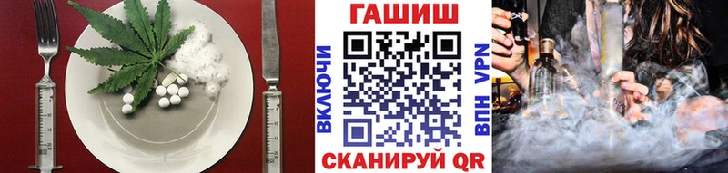 Cannafood конопля  Урай 