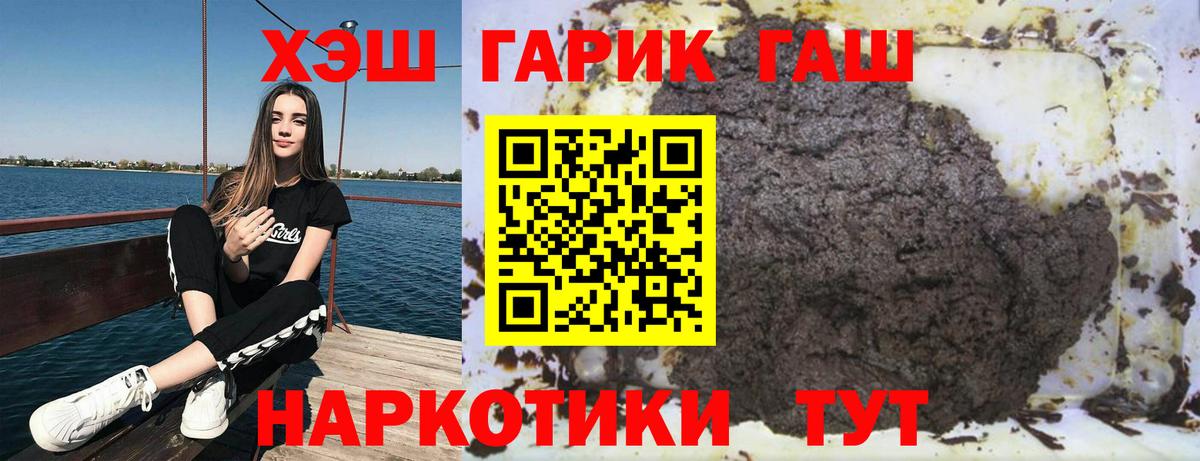 Урай  Кокаин  Вход с VPN  Марихуана  МЕФ кристаллы  Лсд 25 