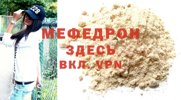 бутик Новокубанск