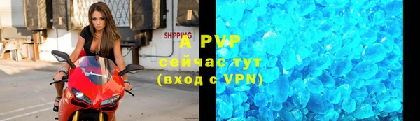 бутик Новокубанск