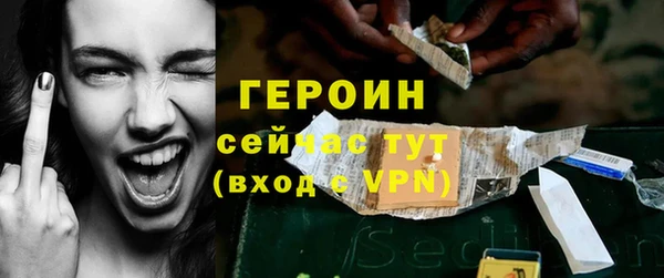 бутик Новокубанск