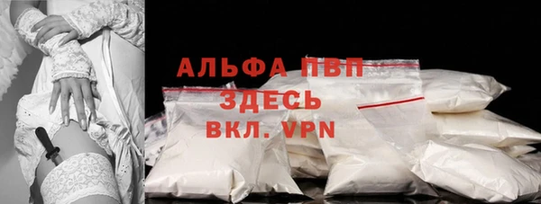 бутик Новокубанск