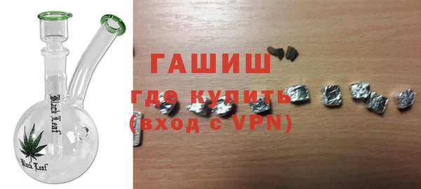 стаф Новодвинск