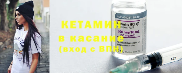 стаф Новодвинск