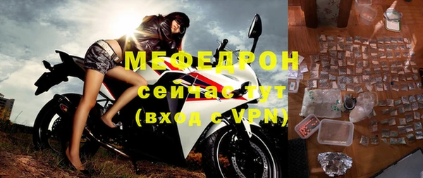 бутик Новокубанск