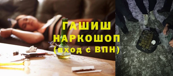 стаф Новодвинск
