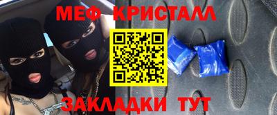 альфа пвп Кинель