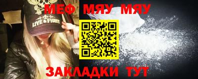 экстази Кимры