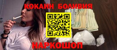 альфа пвп Кинель