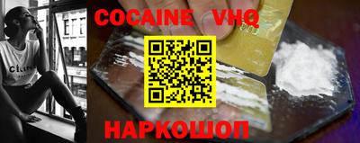 экстази Кимры