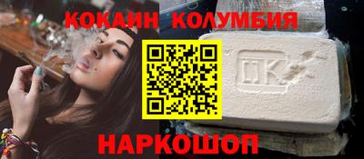 альфа пвп Кинель