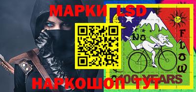 экстази Кимры