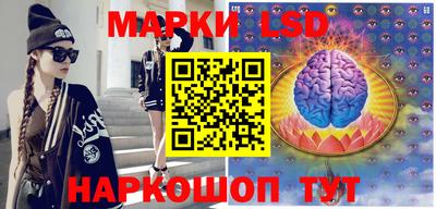 экстази Кимры