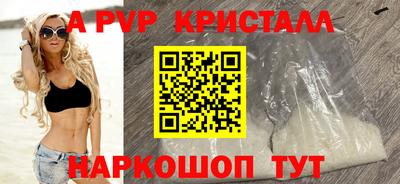 экстази Кимры