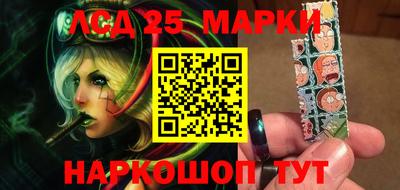 экстази Кимры