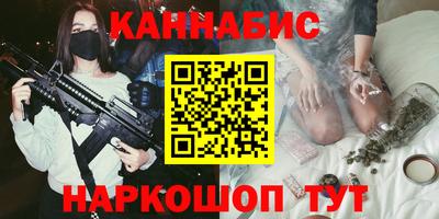 альфа пвп Кинель