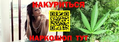 альфа пвп Кинель