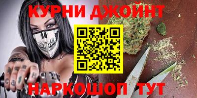 альфа пвп Кинель