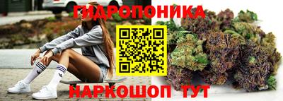 альфа пвп Кинель