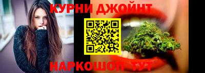 альфа пвп Кинель