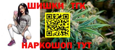 экстази Кимры