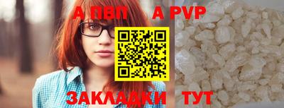 экстази Кимры