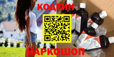 спайс Кингисепп