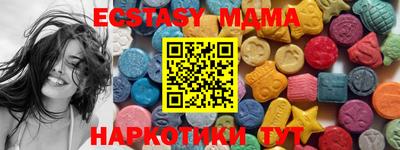 спайс Кингисепп