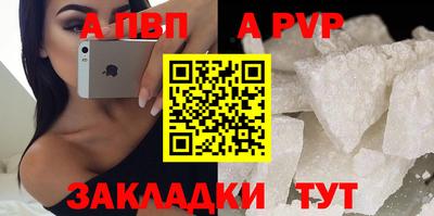 экстази Кимры