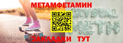 экстази Кимры