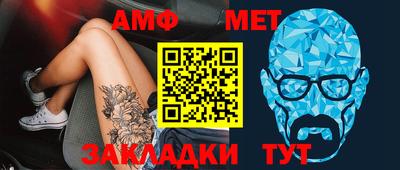 экстази Кимры