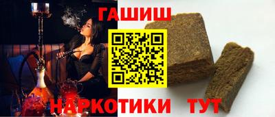 экстази Кимры