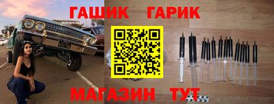 экстази Кимры