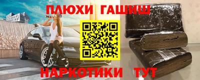 MDMA Долгопрудный