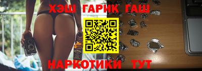 спайс Кингисепп