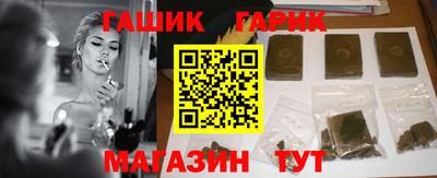 спайс Кингисепп