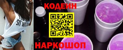 спайс Кингисепп