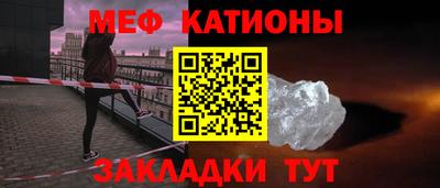 кокаин VHQ Добрянка