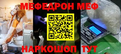 экстази Кимры