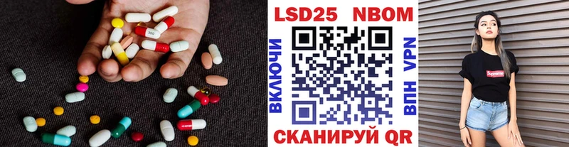 KRAKEN сайт  Урай  LSD-25 экстази ecstasy 