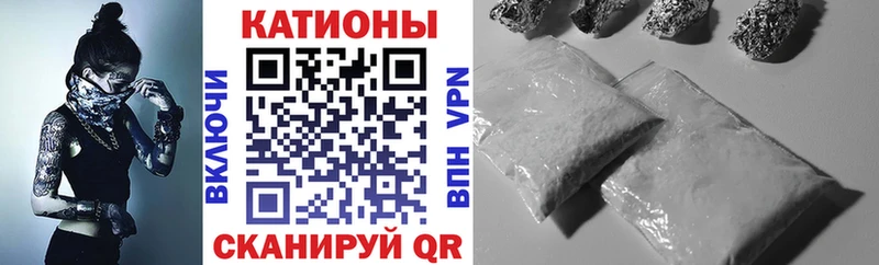Мефедрон VHQ  Урай 
